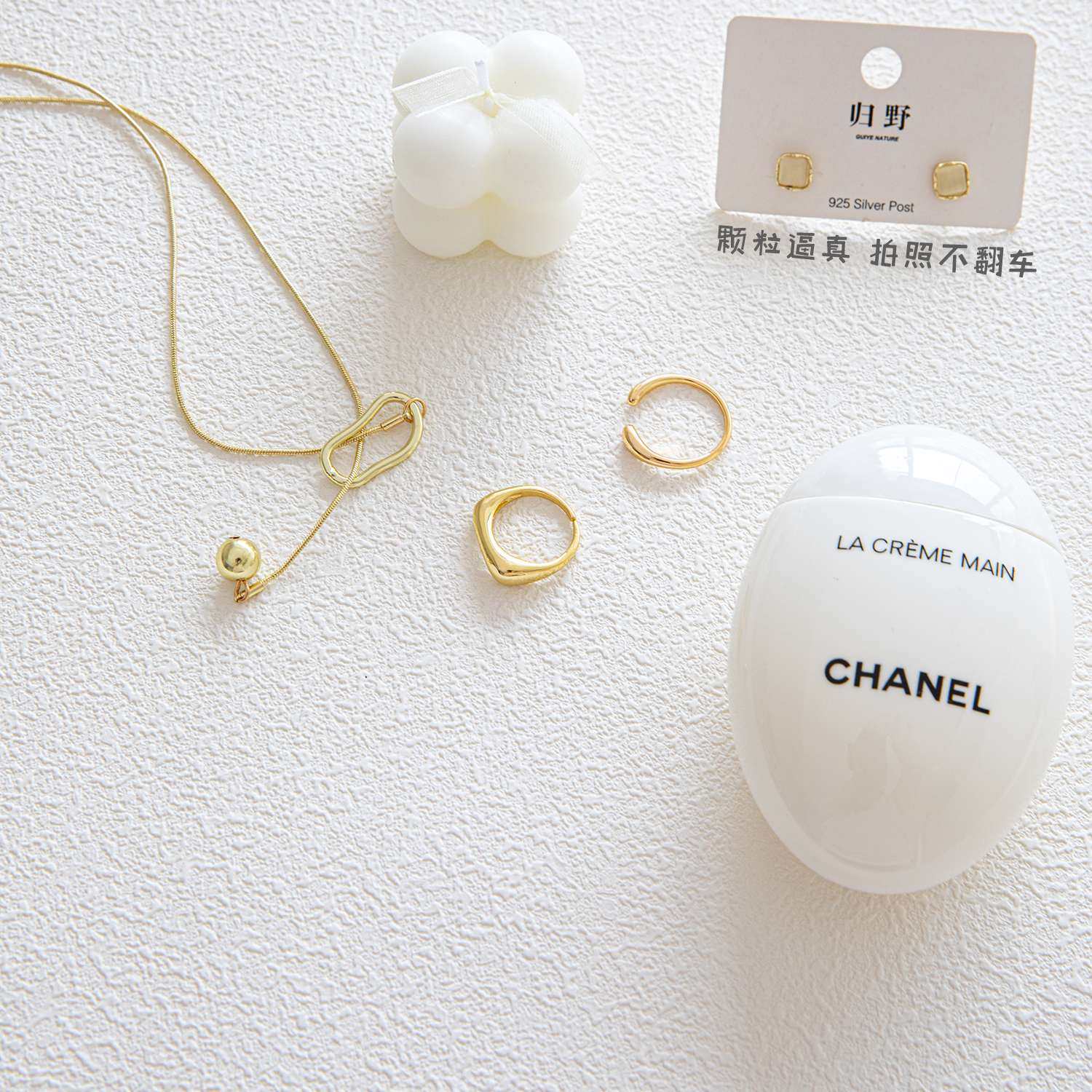 米色仿硅藻泥纹理立体颗粒凹凸手感摄影背景纸石灰水泥布拍照道具,饰品/流行首饰/时尚饰品新,组合套装,淘宝优惠券,粉丝福利购,淘宝优惠卷