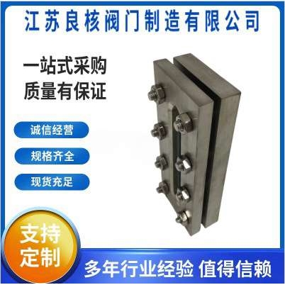 200-80长条视镜液位计视镜 不锈钢304 可视液位观察视镜 300-80