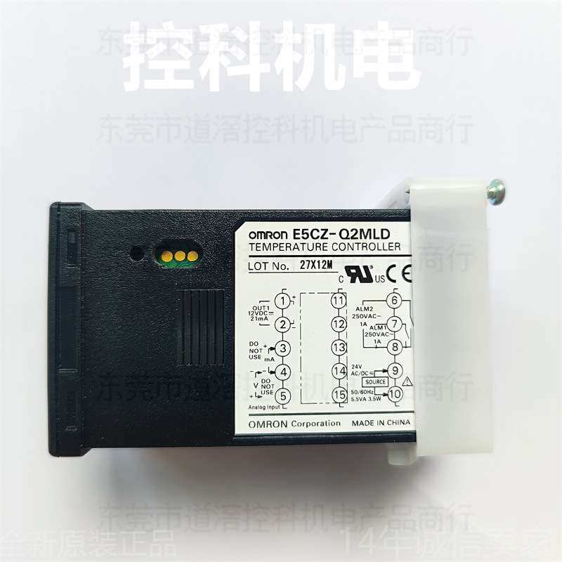 E5CZ-Q2MLD AC/DC24V 有库存现货OMRON温控器电压输出2报警输出
