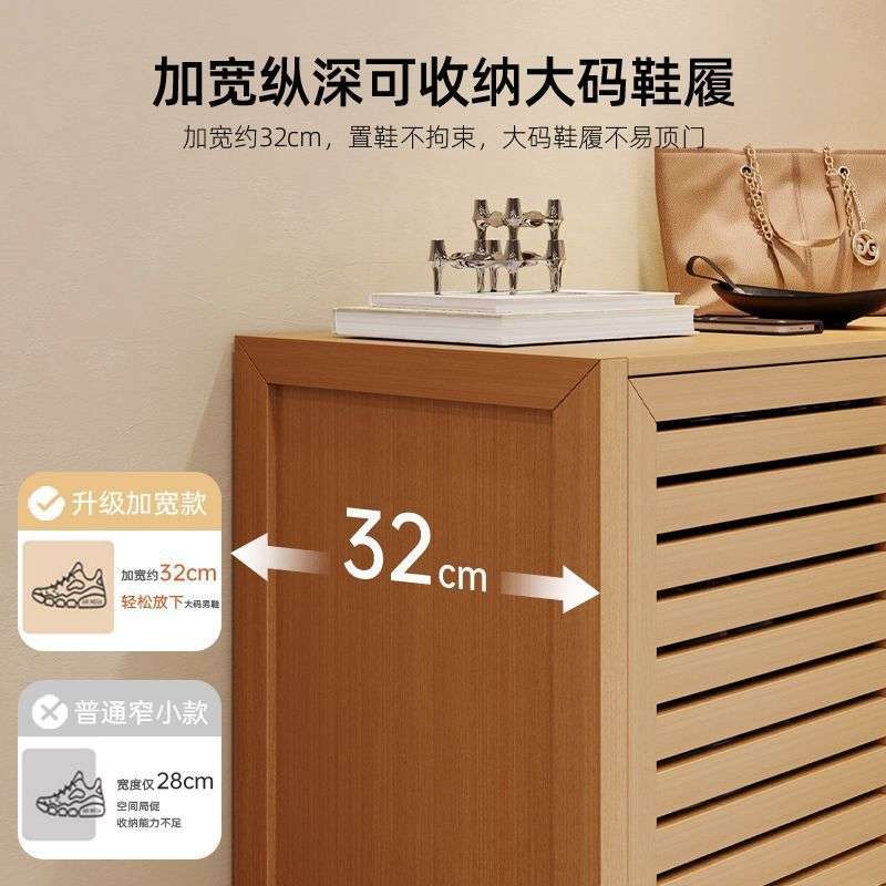 楠竹门口鞋柜透气多层落百叶门家用走廊地大容量出租房入户门鞋架