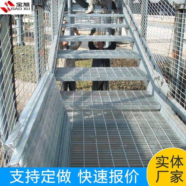 宁夏热镀锌钢格板工厂供应插接钢格板 平台扇形钢格板踏步板,基础建材,排水沟槽/盖板,淘宝优惠券,粉丝福利购,淘宝优惠卷