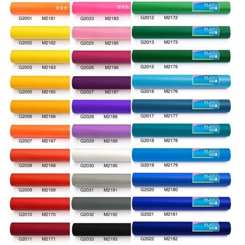 威诗柏即时贴柏拉图广告刻字纸灯箱贴自粘不干胶幼儿园墙贴 批发