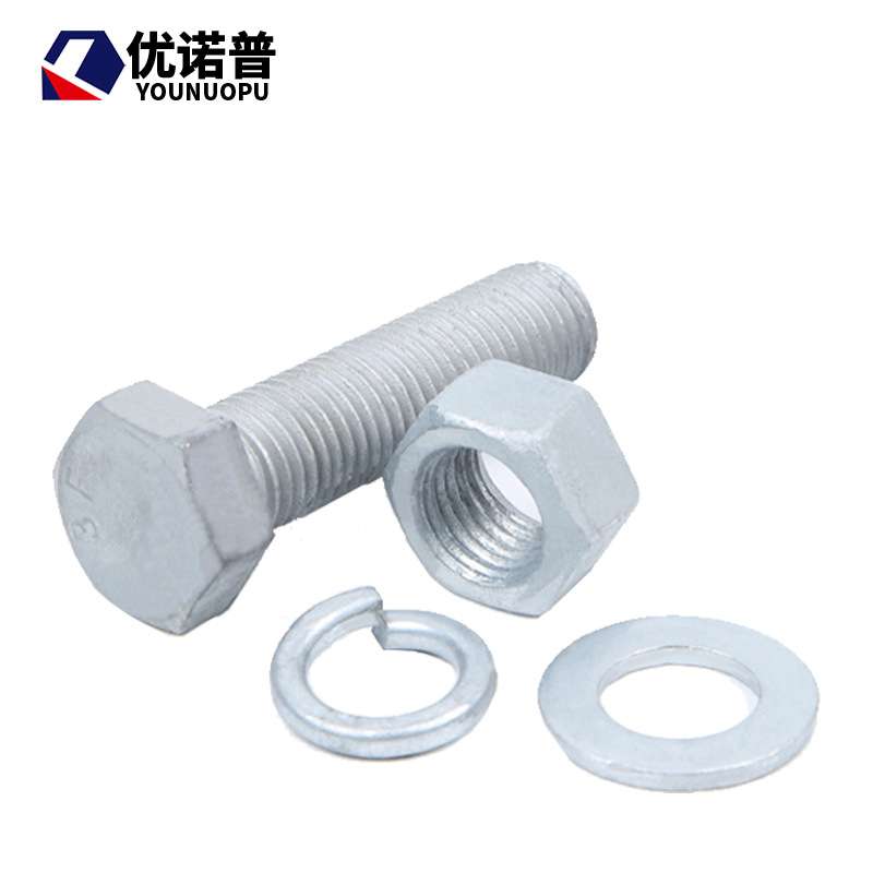 8.8级热镀锌螺栓热浸锌外六角螺丝螺母套装大全M8M10M12M14M16M20