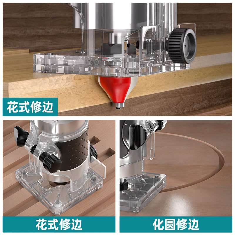 伯尔特无刷充电式修边机锂电开槽机便携式木材雕刻机电木铣小罗机