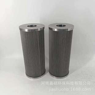 轧钢机连铸机液压系统 1.0020G25A00 嘉硕环保 过滤