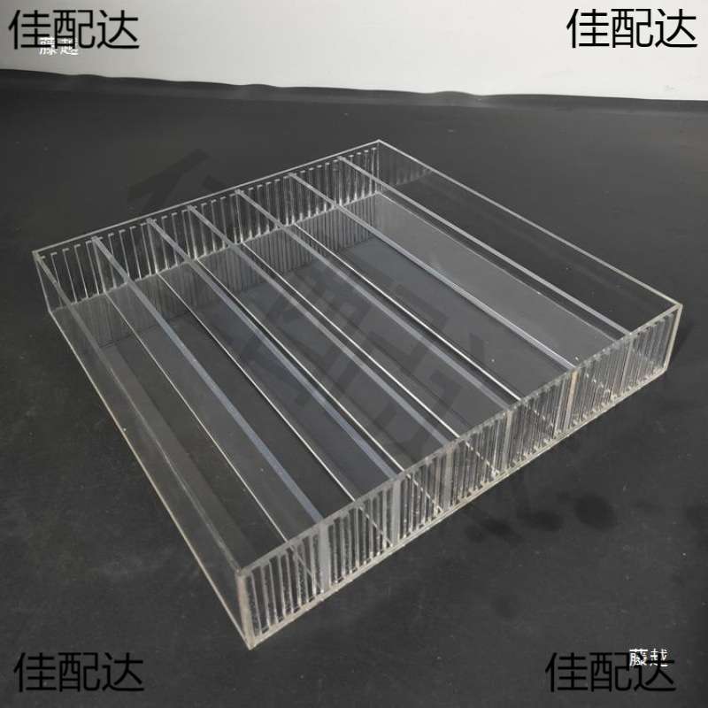 文具店展示架透明放橡皮擦收纳盒亚克力任意分隔盒手账胶布陈列架
