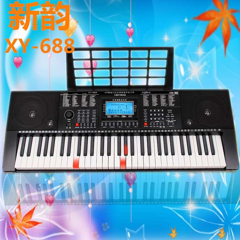 电子琴61键成人儿童教学演奏APP智能液晶发光键盘XY-688新韵
