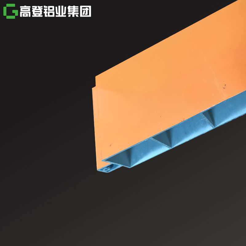 门芯板铝型材 建筑铝型材 工业铝合金铝型材厂家 铝型材,电子元器件市场,配线槽,淘宝优惠券,粉丝福利购,淘宝优惠卷