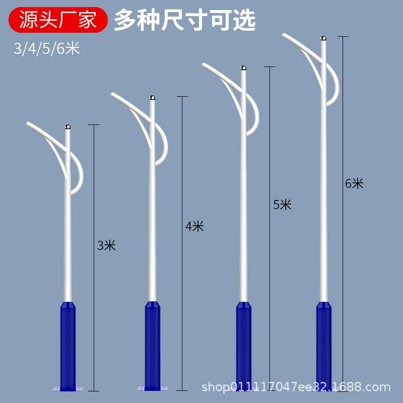 路灯杆  厂家 户外太阳能路灯杆6米单双臂灯杆新农村led路灯杆
