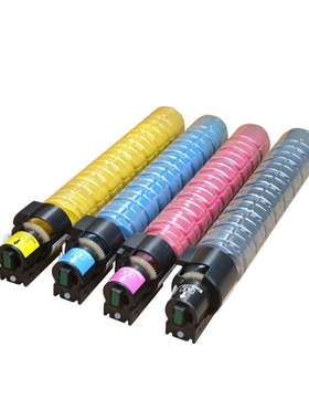 适用理光MPC3503c粉盒 C3504SP C3003SP墨粉 C3503SP复印机粉筒