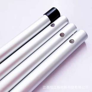 户外可调节天幕杆支撑杆 伸缩铝杆 加厚25MM28MM银色