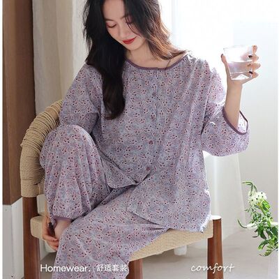 【下单立减50】H夏季七分袖碎花家居服女款大码可外穿家居服NY236