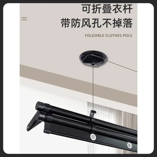 晒衣架 70手摇器晾衣架阳台升降晾衣杆固定双杆自动家用手动顶装