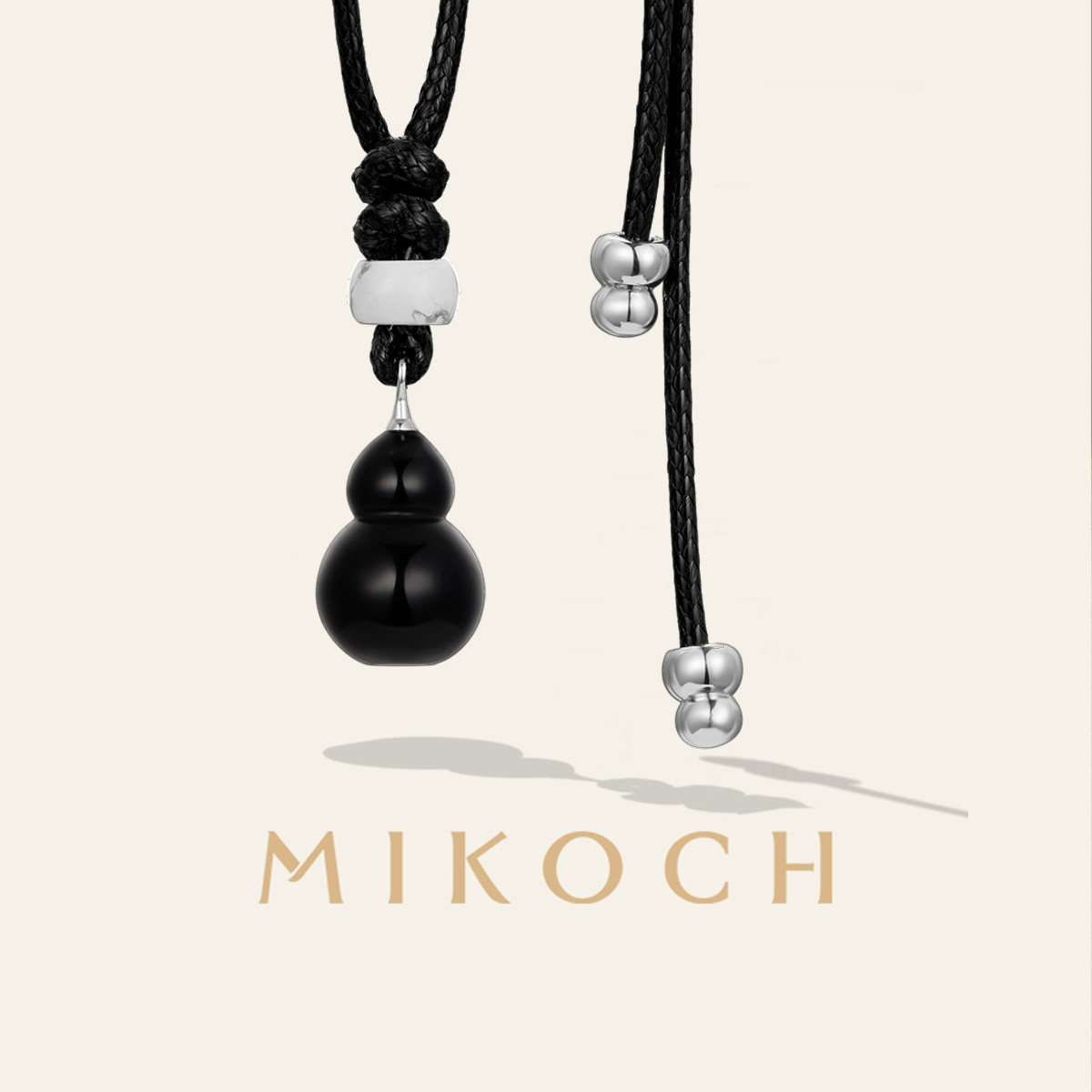 MIKOCH黑葫芦项链毛衣链925银