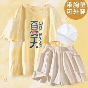 带胸垫甜美套头大码 纯棉睡衣女春夏季 两件套装 短裤 宽松家居服 短袖