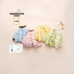 新国标90绒嘟嘟脸口袋2025新款 潮 儿童羽绒服男女童宝宝婴幼儿童装