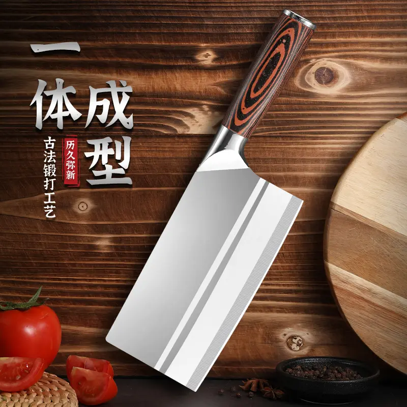 厨房家用不锈钢锋利切片刀图片