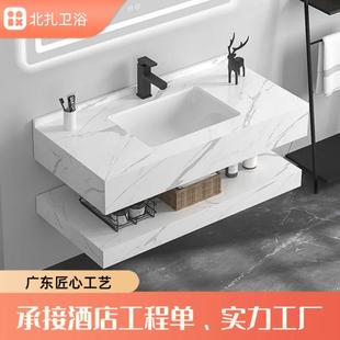 岩板双层台面洗手盆一体洗漱台洗脸盆面盆酒店宾馆出租房家用面盆