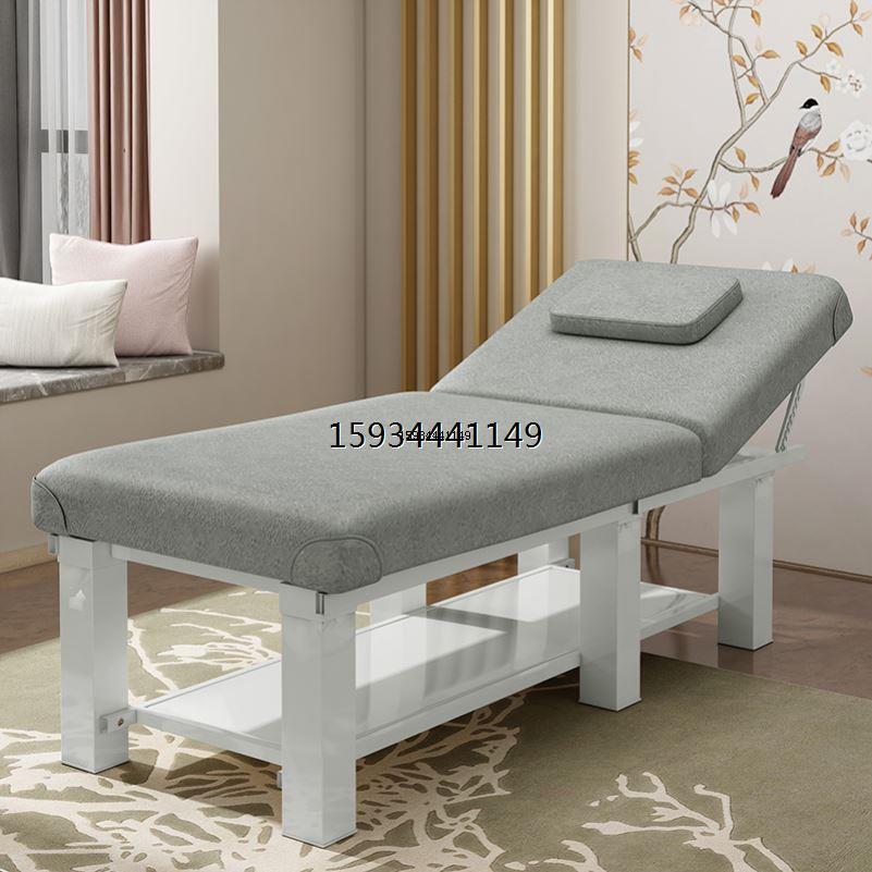 带洞纹绣采耳床美容床美容院专用中医推拿床家用按摩床理疗美体床