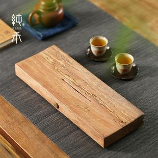 功夫茶具干泡台储水式 整块楠木实木茶盘托盘排水式 小茶台家用壶承