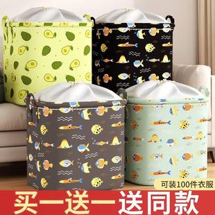 衣服行李衣物整理加厚牛津布 大容量搬家打包袋家用被子收纳袋子装