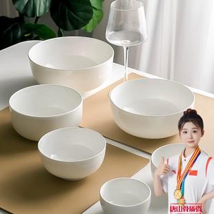 面碗家用大碗直口大容量汤碗纯白无铅釉下彩陶瓷餐具 高档骨瓷日式