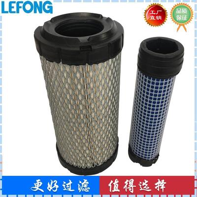 适配卡特301.5 301.6 301.8 302.5.4挖土机空气滤芯 KM2V80-07300