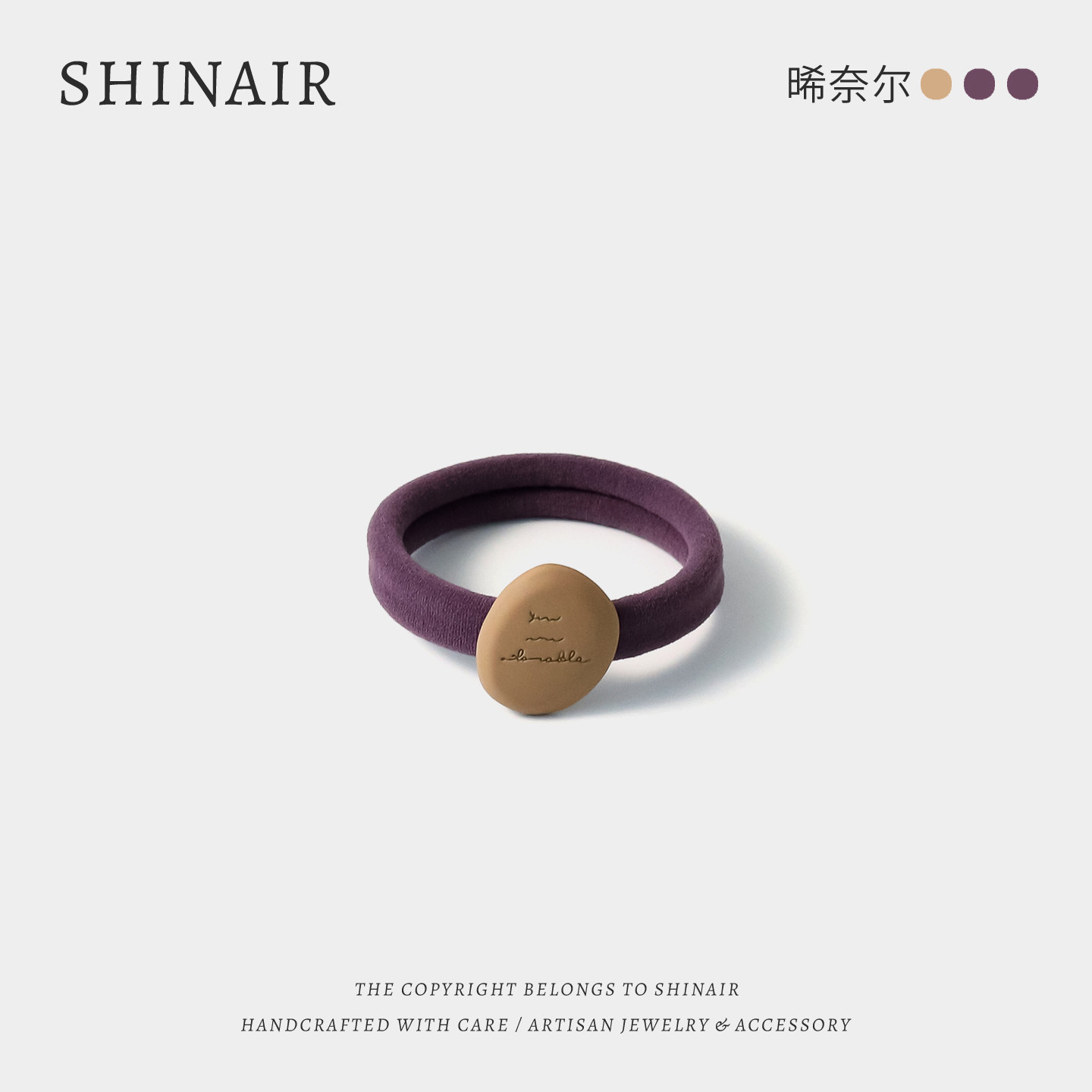 甜美糖果色发圈女2025新款简约发绳高弹力扎头发皮筋不勒头发头绳