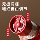 电动研磨瓶黑胡椒研磨器调味瓶罐调料瓶花椒海盐磨粉机粗细可调节