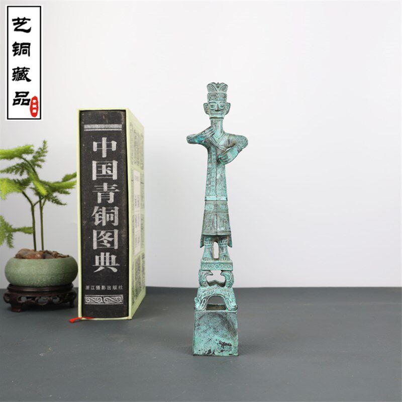 星堆青铜器 太阳鸟神树扶桑树纵目面具巫师立像 工艺品