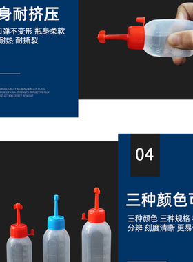 精品猪用一次性输精管瓶 猪工授精输精管输精瓶养猪设备齐全