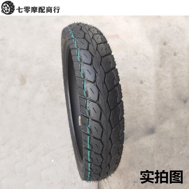 摩轮胎胎 后胎耐磨六层加厚 正友轮胎