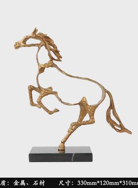 家居抽象金属工艺品镂空马办公室玄关酒柜客厅新软装饰品