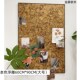 免钉边框软木板软木照片墙板留言板电表箱遮挡软木展示墙板