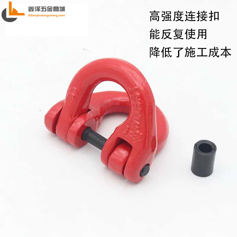 吊钩重链条吊索具钢管大口尖勾模具吊装挂钩吊链重吊具吊环