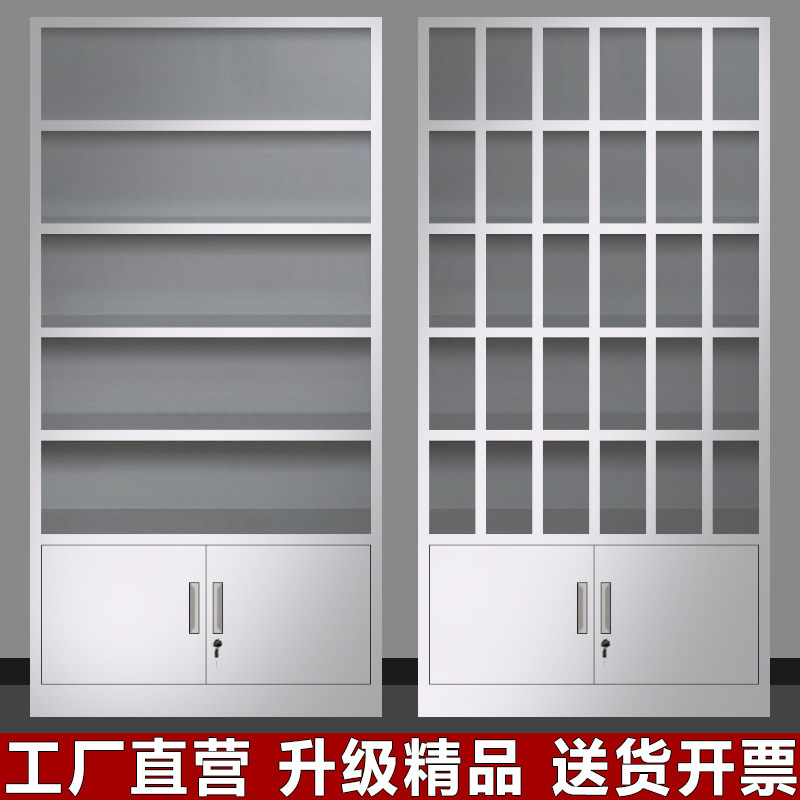 员工水杯架工厂间钢制茶杯架多口杯格子多层存放
