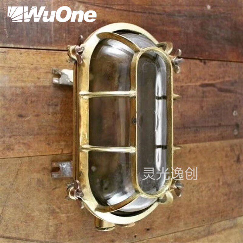 中古灵光逸创 复古工业风墙壁灯长形铜船舶灯阳台走廊艺术灯