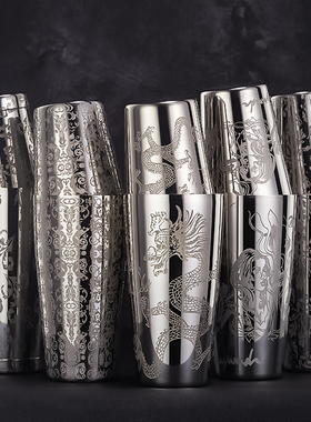 酒吧灵魂调酒师设计定制款波士顿调酒器摇酒壶雪壶