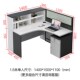 办公桌位职员办公桌椅财务工位屏风卡位办公桌子办公室