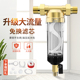 自来水入户前置虹吸反冲洗铜大井水管塔全屋水器