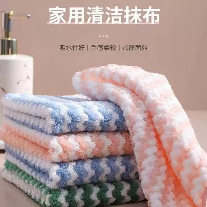 双面加厚珊瑚绒抹布厨房专用吸水柔软不易沾油家用清洁洗碗布图片