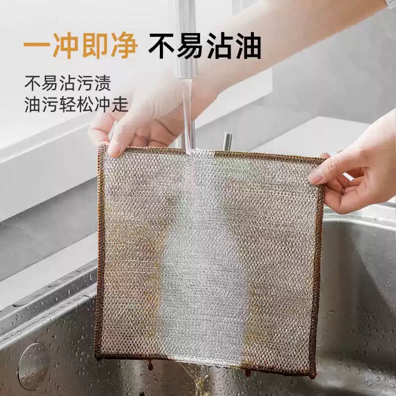 钢丝洗碗布银丝抹布厨房专用网格不易清洁易清洗不伤锅百洁布图片