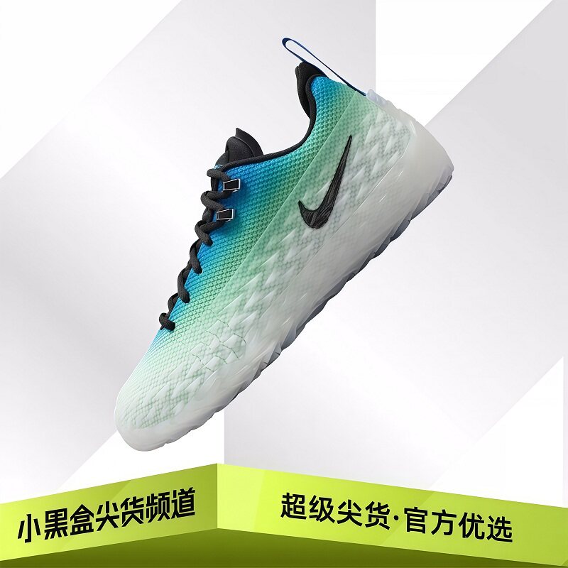 Nike耐克 ST Charge坎宁安 实战篮球鞋 男款 白蓝绿 IW1897-101