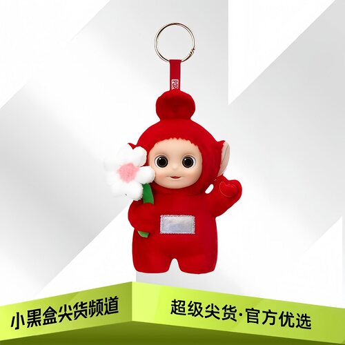 POPMART泡泡玛特 天线宝宝说你好系列 手办盲盒 PPMT-2509-0045