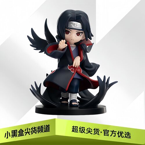 POPMART泡泡玛特 共鸣火影疾风传系列 大战晓组织 盲盒 2510-0074