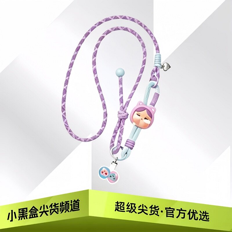POPMART泡泡玛 特CRYBABY × Care Bears系列 长挂绳盲盒周边礼物图片
