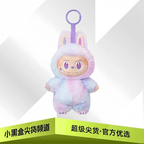 【大促好价】POPMART泡泡玛特 前方高能系列3.0 潮流可爱 盲盒