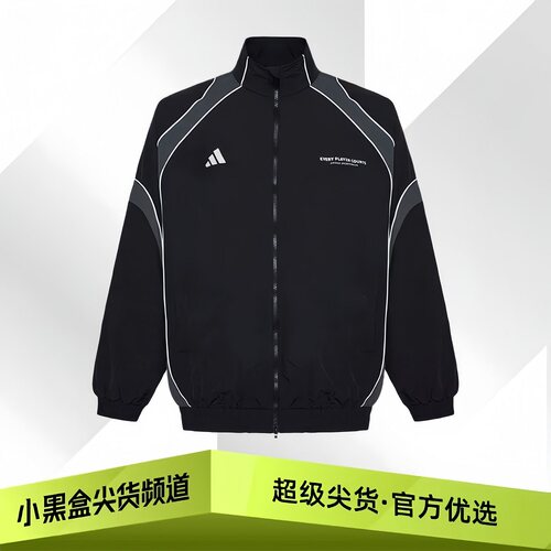adidas阿迪达斯 BRAND LOVE LIGHT TRACK TOP 夹克 男款 IB6980
