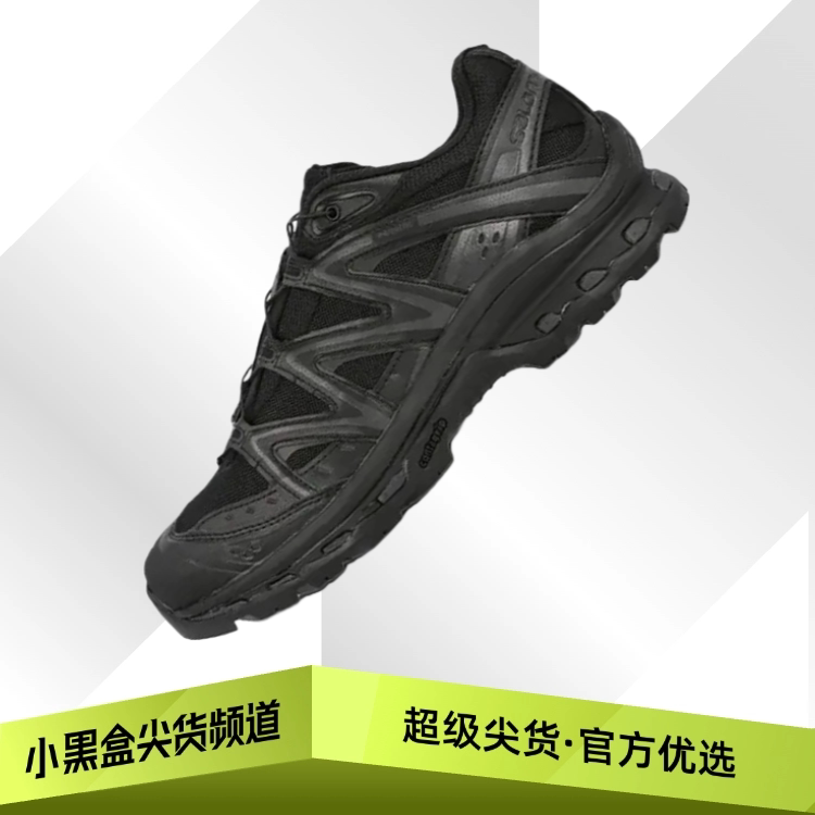 SALOMON萨洛蒙 XT-QUEST 低帮户外越野跑步鞋 男女款 黑色 410139图片