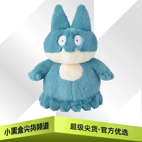 Pokémon宝可梦 松软抱抱系列 毛绒玩具妙喵小卡比兽小山猪六尾